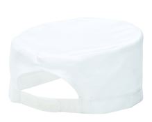 PORTWEST CHEFS SKULL S899 / Séfsapka